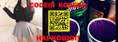 прущий лед Краснознаменск