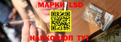 ALPHA PVP Краснодар