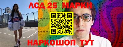 ALPHA PVP Краснодар