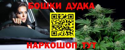 прущий лед Краснознаменск