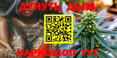 прущий лед Краснознаменск