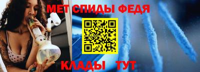 прущий лед Краснознаменск