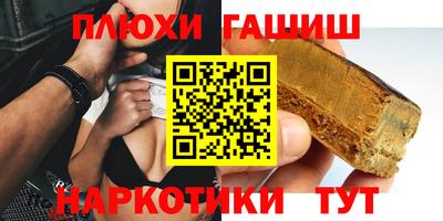 прущий лед Краснознаменск