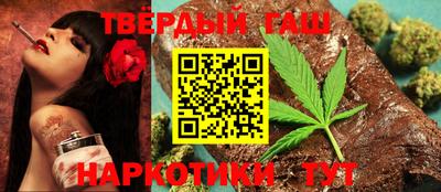 метамфетамин Краснокаменск