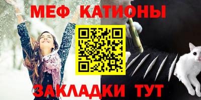 ALPHA PVP Краснодар